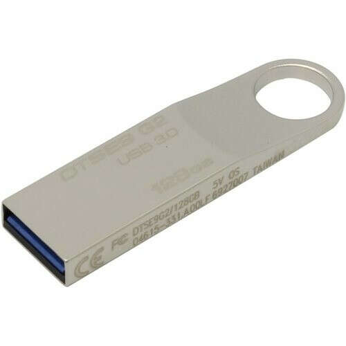 USB Flash Drive 128Gb