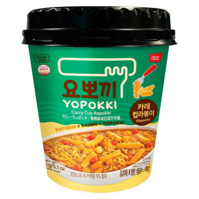 Yopokki Curry cup rapokki