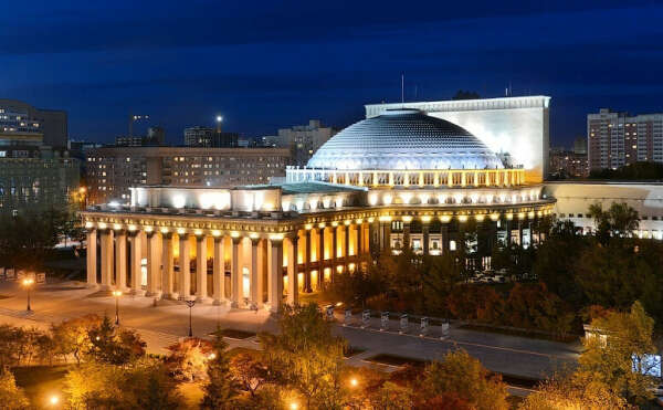 Посетить Новосибирский театр оперы и балета