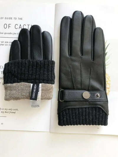 Зимние перчатки с возможностью нажатием на сенсор