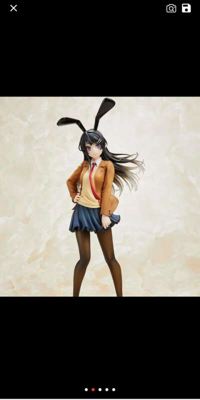 Sakurajima Mai figure