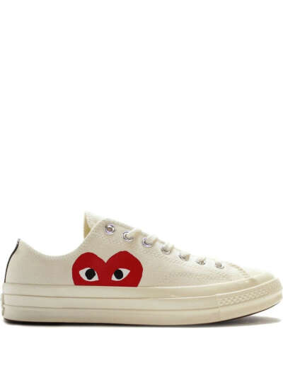 Converse x CDG