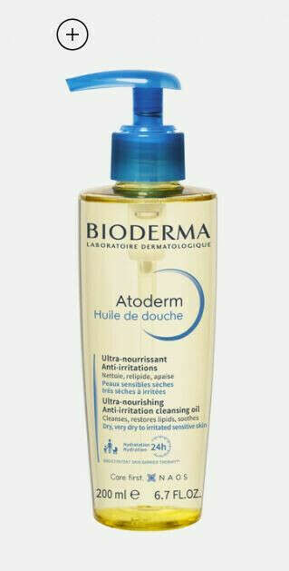 Масло косметическое Bioderma Atoderm для душа