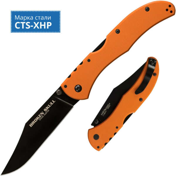 Нож COLD STEEL Broken Skull I (Orange) CS_54SBOR