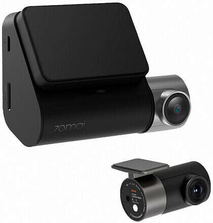 Видеорегистратор с камерой заднего вида 70MAI A500 DashCam Pro Plus Черный