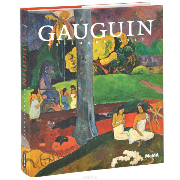 Gauguin: Metamorphoses