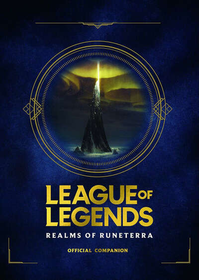 Книга League of Legends: Realms of Runeterra