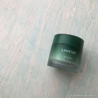 Laneige Cica Sleeping Mask