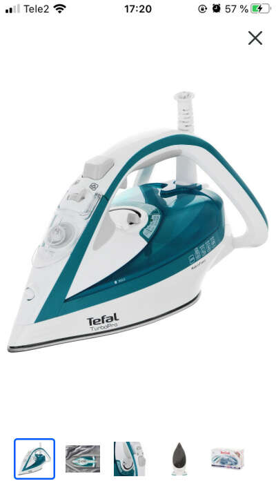 Tefal Tefal Утюг TurboPro FV5603E0