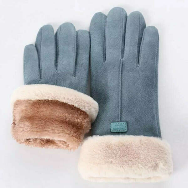 Перчатки теплые