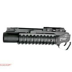 King Arms M203 Grenade Launcher