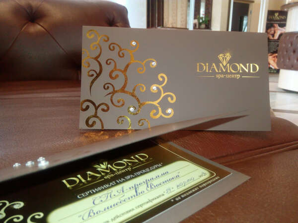 Сертификат в Diamond SPA-центр