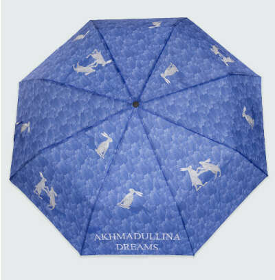 Зонт с принтом в интернет-магазине akhmadullinadreams.com