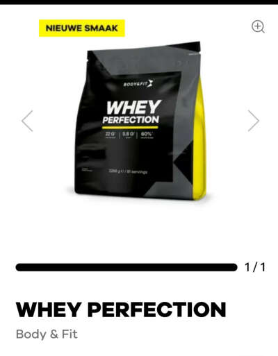 Whey Perfection протеин (см описание)