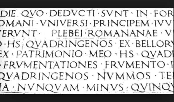 Сообщество по латыни 10 букв. Текст на латыни. Латинский текст. Текст на латинском языке. Красивый текст на латыни.