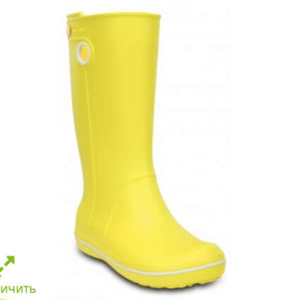 Crocs (rain boots)