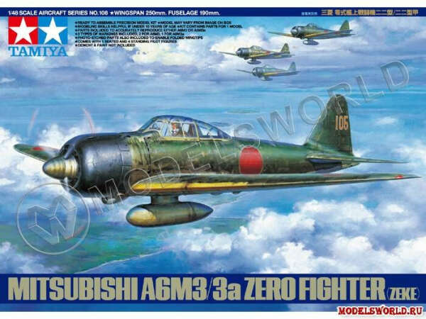 A6M3/3a Zero (Zeke) TAMIYA 61108  1:48