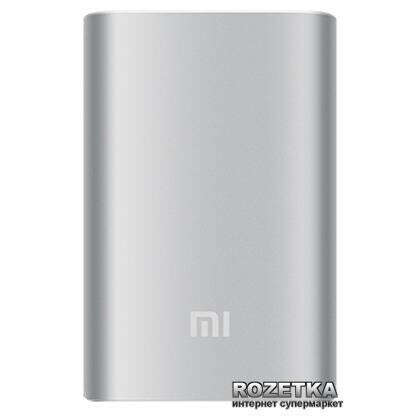 УМБ Xiaomi Mi Power Bank 10000 mAh Silver (VXN4110CN)