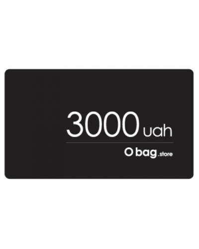 ПОДАРОЧНЫЙ СЕРТИФИКАТ O bag НОМИНАЛОМ 3000 ГРН.