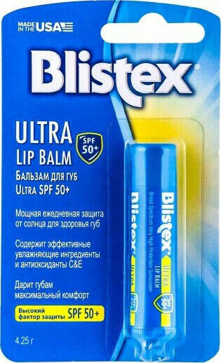 Бальзам для губ blistex