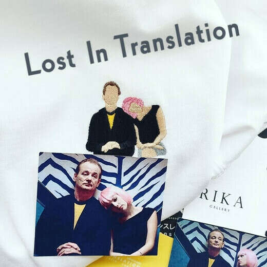 Футболка Lost In Translation | Rika Gallery