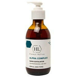 Holy Land Alpha Complex Multifruit System Rapid Exfoliator - Химический пилинг 100 мл