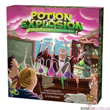 POTION EXPLOSION