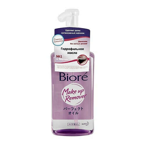 Гидрофильное масло `BIORE` MAKE UP REMOVER