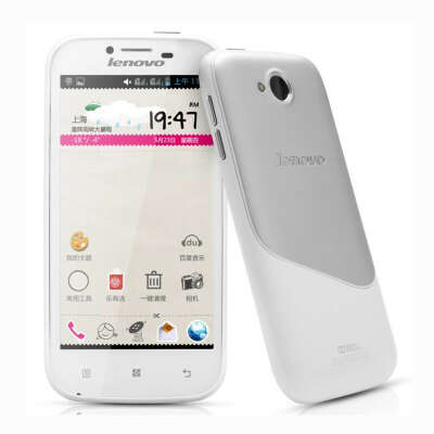 Мобильный телефон Lenovo A706 White