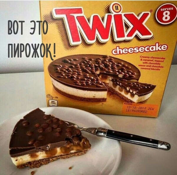 Торт twix