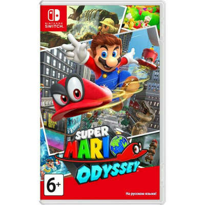 Super Mario Odyssey (Switch)