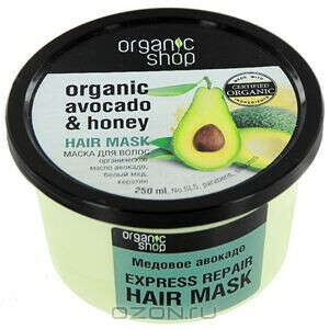Маска для волос Organic Shop "Медовое авокадо", 250 мл