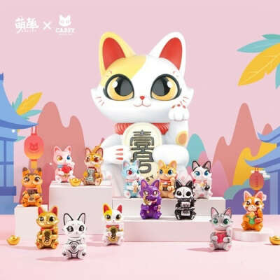 Cassy Your Lucky Cat Mini Series Blind Box by Sally PRE-ORDER SHIPS JUNE 2020