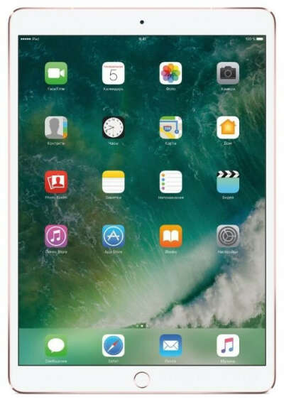 Планшет Apple iPad Pro 10.5 64Gb Wi-Fi