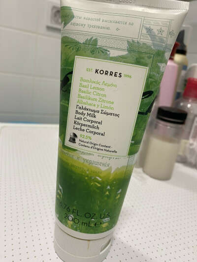 Korres Basil Lemon Body Milk