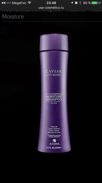 Alterna Caviar Anti-Aging Seasilk Replenishing Moisture Shampoo