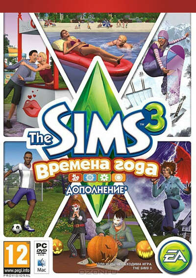 The Sims 3: Времена года