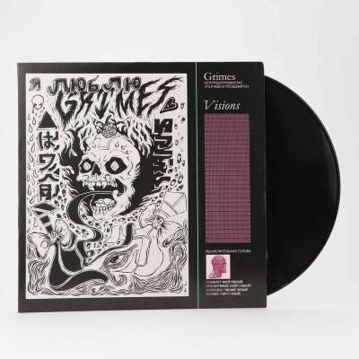 Grimes - Visions LP