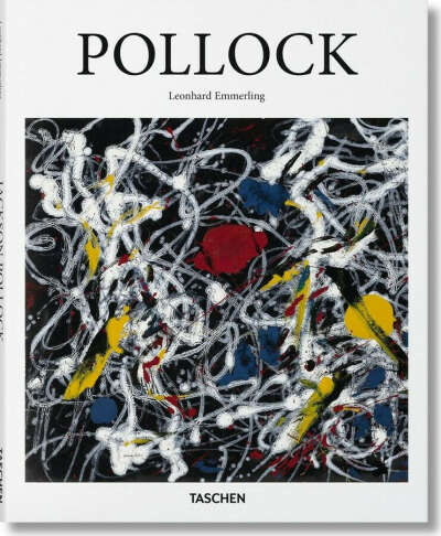 Pollock | Эммерлинг Леонард