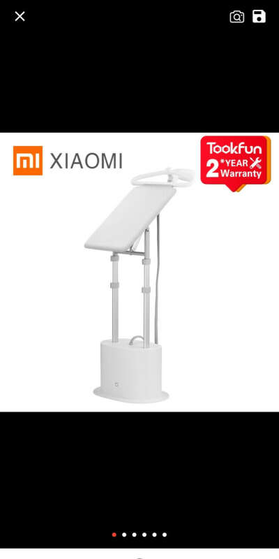 Отпариватель xiaomi