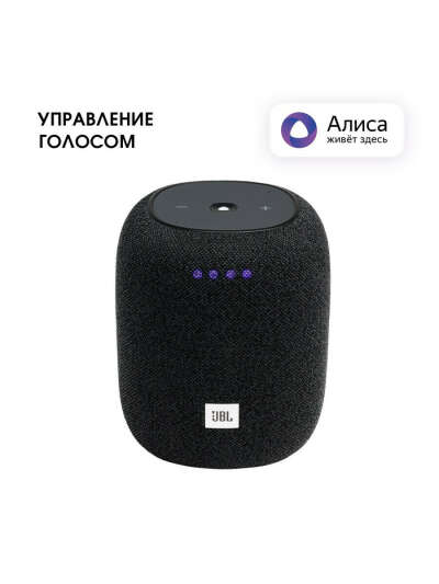 Акустическая система JBL Link Music Yandex (JBLLINKMUSICBLKRU) JBL 17074942 купить в интернет-магазине Wildberries