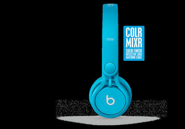 хочу наушники http://ru.beatsbydre.com/headphones/mixr/colr-light-blue/900-00275-03-ru.html