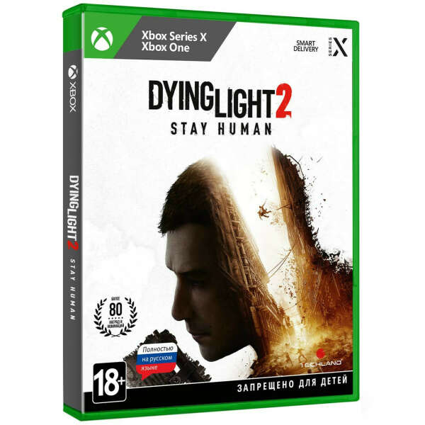 Dying light 2, Xbox
