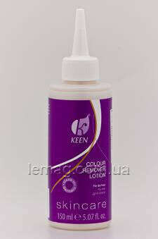 KEEN Colour Remover Lotion Лосьон для снятия краски с кожи (Германия)
