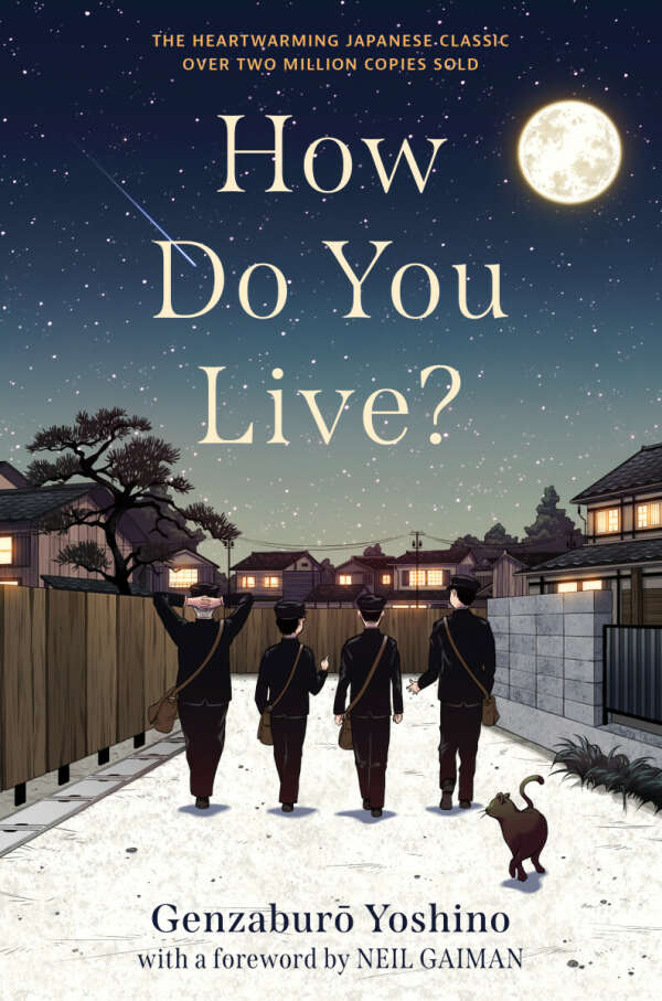 Книга "Как поживаете?" Ёшино Гензабуро / How Do You Live? Yoshino Genzaburo
