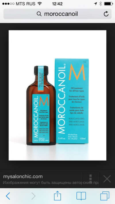 Marocanoil http://opp-shop.ru/moroccanoil/Moroccanoil_Hair_Treatment_Oil_100/