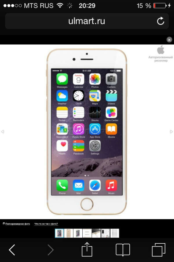 Смартфон Apple iPhone 6 16Gb Gold, MG492RU/A
