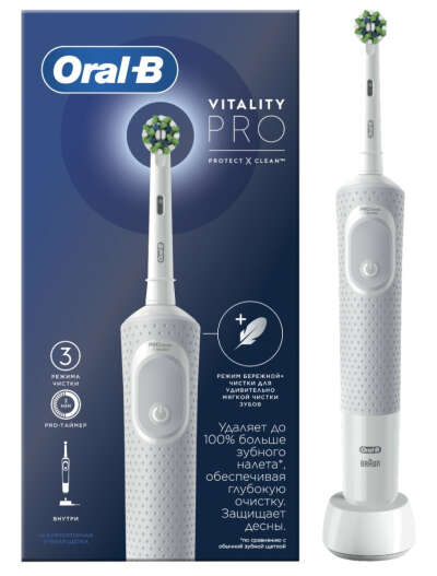 Электрическая зубная щетка Oral-B Vitality Pro Protect X Clean D103.413.3 белая