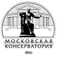 Подарочный сертификат в Московскую консерваторию