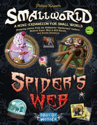Small World: Spider&#039;s Web (Паучья Паутина)